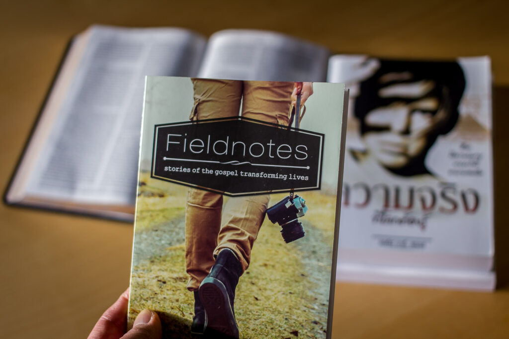 Reading Fieldnotes